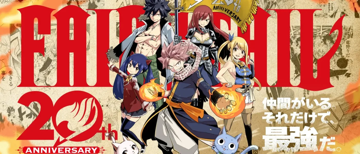Arte promocional do mangá Fairy Tail 20º aniversário com Natsu, Lucy e Erza celebrando o retorno da série