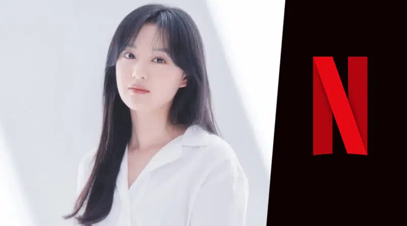 Detective Park Mi Ok Netflix K Drama Preview