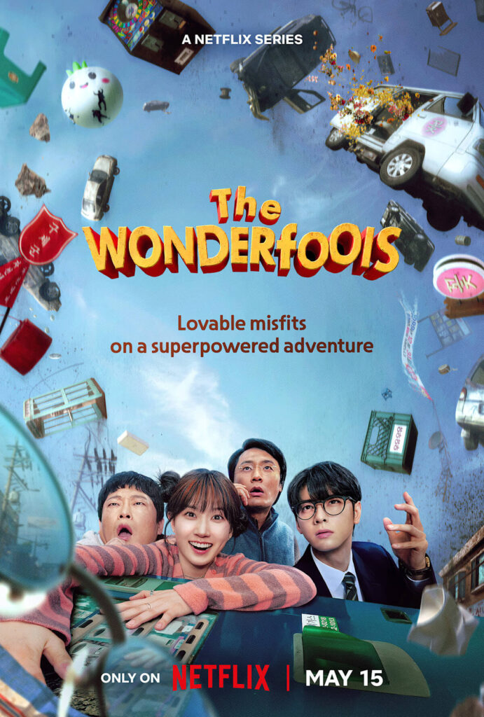 Cartaz oficial The WONDERfools