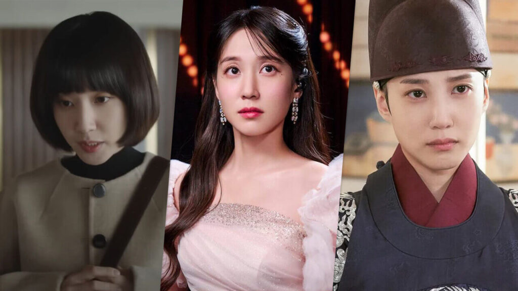 Park Eun Bin em The WONDERfools