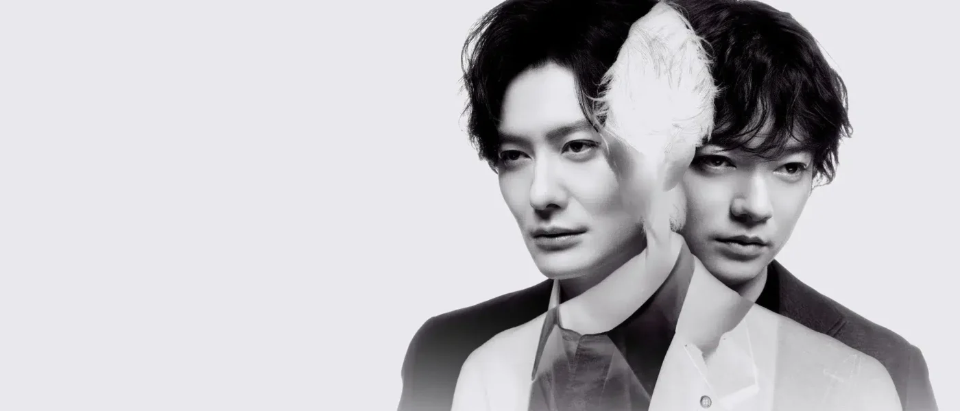 Pôster oficial de Tagusari Bros com os protagonistas da série japonesa Netflix