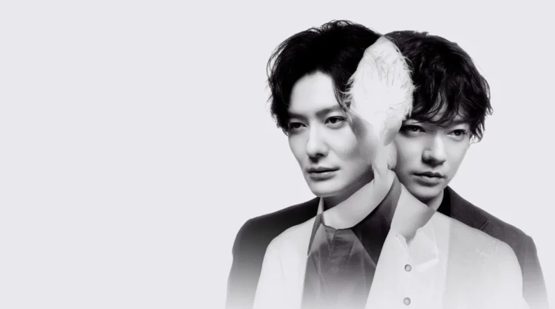 Pôster oficial de Tagusari Bros com os protagonistas da série japonesa Netflix