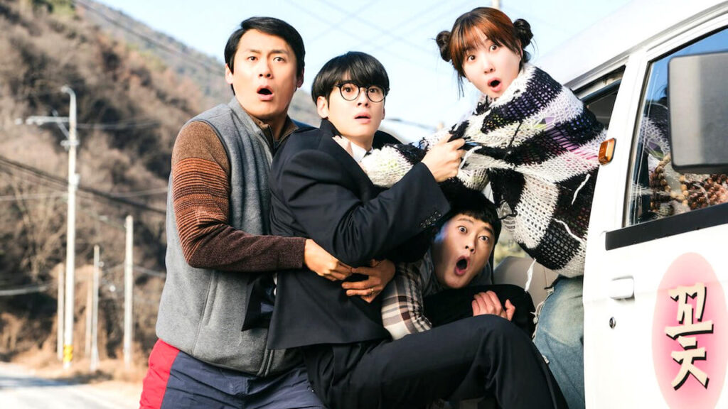 Primeiro olhar de The WONDERfools